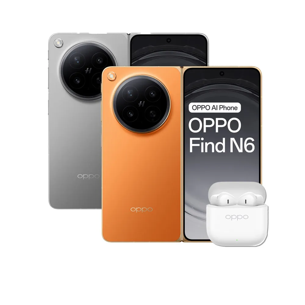 【OPPO】Find N6 8.12吋(16GB/512GB/高通驍龍8 Elite Gen5/2億鏡頭畫素)