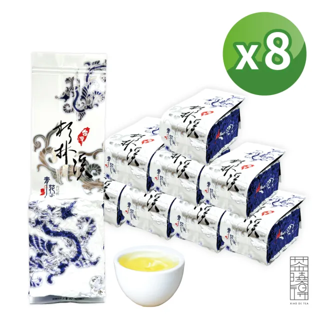【xiao de tea 茶曉得】杉林溪高山鮮採烏龍茶葉150gx8包(2斤)