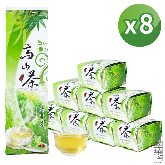 【xiao de tea 茶曉得】杉林溪極品甘醇高山烏龍茶葉150gx8包(2斤)