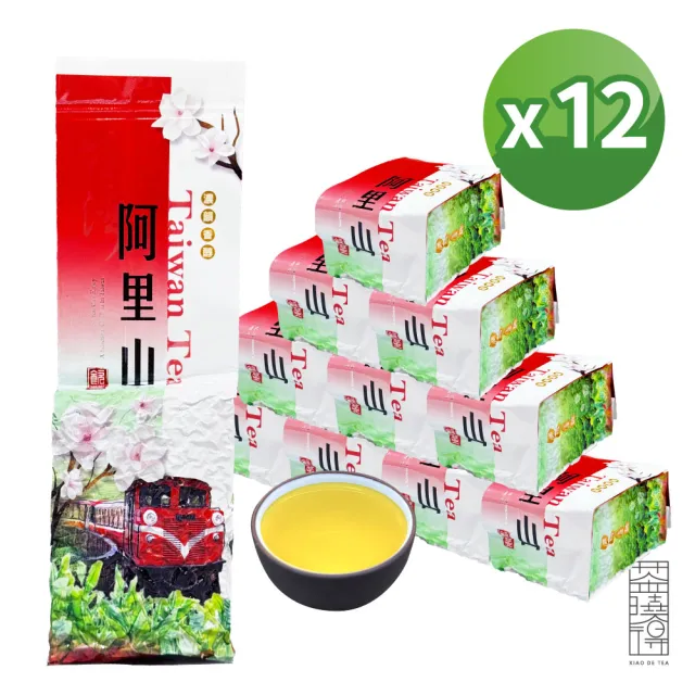 【xiao de tea 茶曉得】阿里山臻藏輕焙回甘烏龍茶葉150gx12包(3斤)