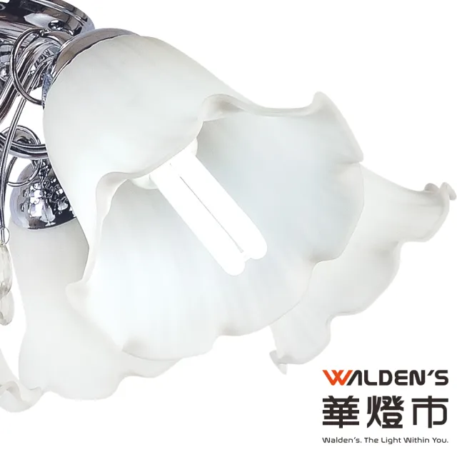【華燈市】愛麗絲水晶6+1半吸頂燈(適用5-7坪空間 壁切分段調光 E27)