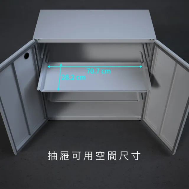 【收藏家】DryQube 防潮收納組合櫃 DQ4-W(左右對開門/抽屜式拖盤層板/美學防潮箱/大理石白)