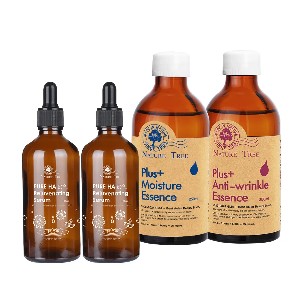 【Nature Tree】人氣商品4件組-經典精華250mlx2+玻尿酸修護液100mlx2