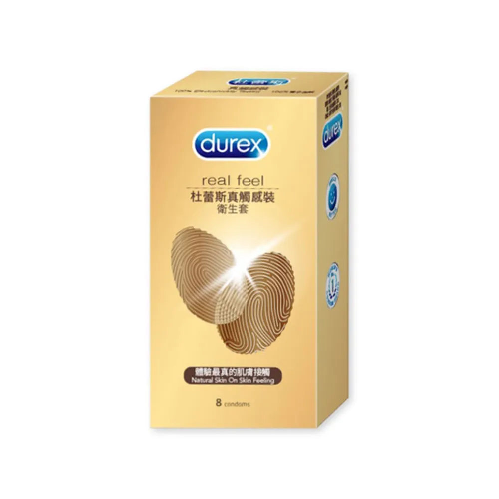 【Durex 杜蕾斯】真觸感裝保險套衛生套安全套避孕套8入(情趣用品.保險套.衛生套)