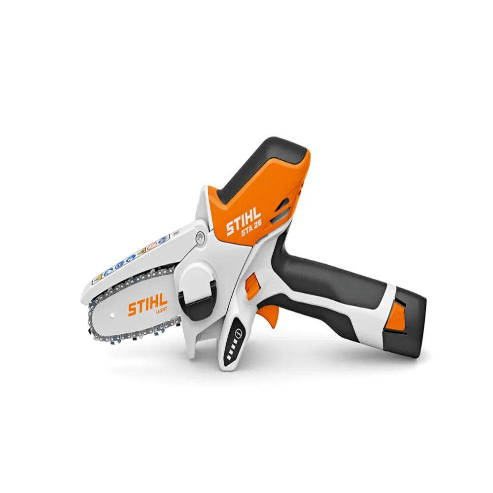 【STIHL】充電式修枝鋸(GTA26)