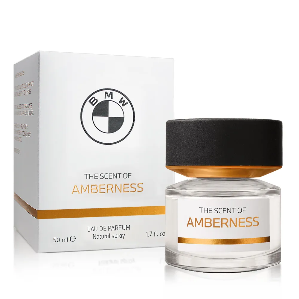 【BMW 寶馬】琥珀之心中性淡香精50ml(專櫃公司貨)