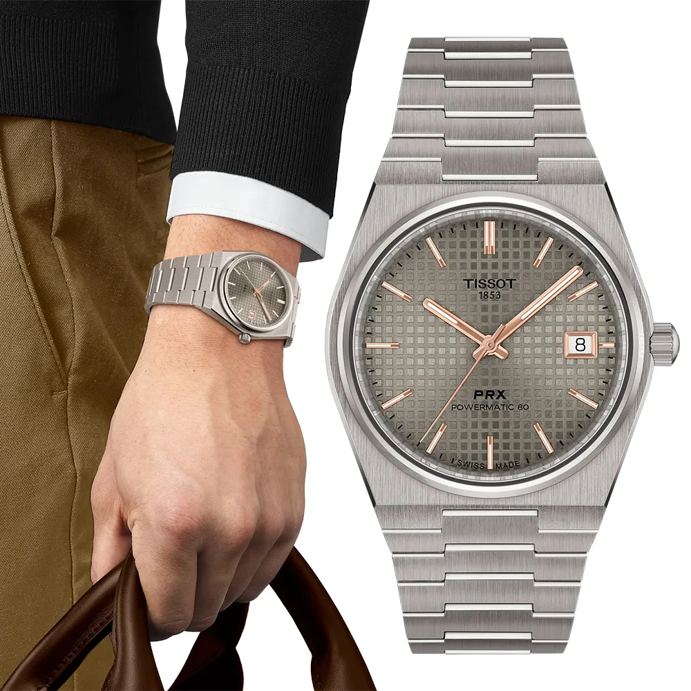 【TISSOT 天梭】PRX系列 復古風酒桶型鈦金機械錶-38mm 雙11 送禮(T1378074406100)