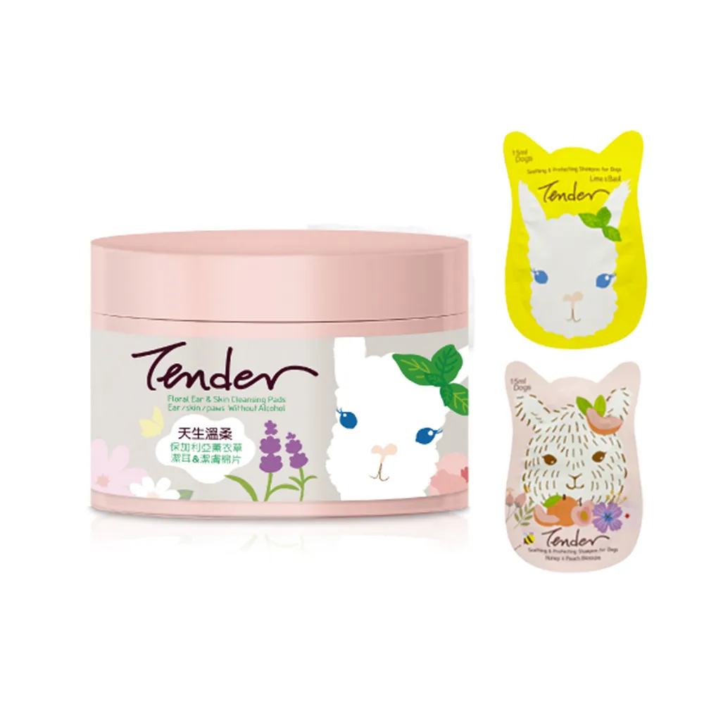 【TENDER 天生溫柔】保加利亞薰衣草 潔耳&潔膚棉片x1盒+贈寵物沐浴乳15mlx2(公司貨)