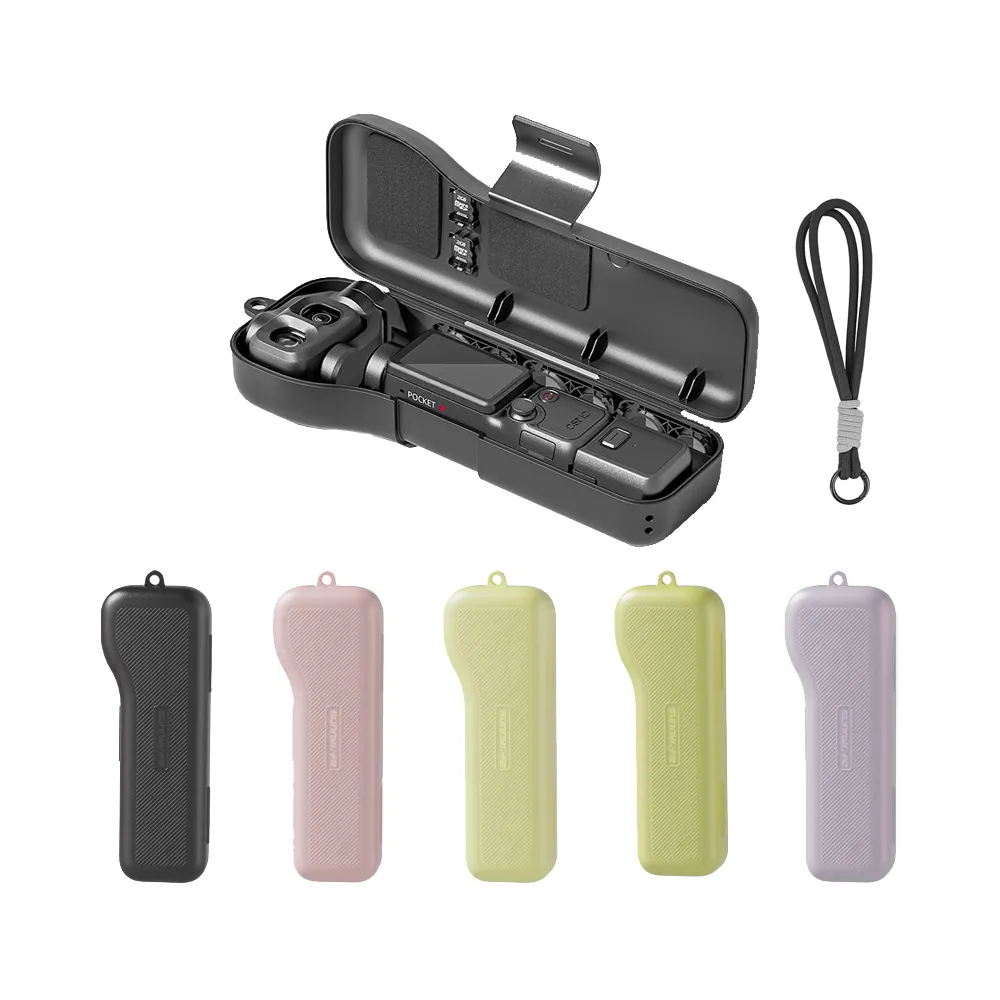 【Sunnylife】DJI OSMO POCKET 4P 全包保護殼收納盒(附手繩)