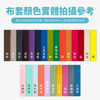 【Yogibo】Midi 中型沙發(多功能懶骨頭)