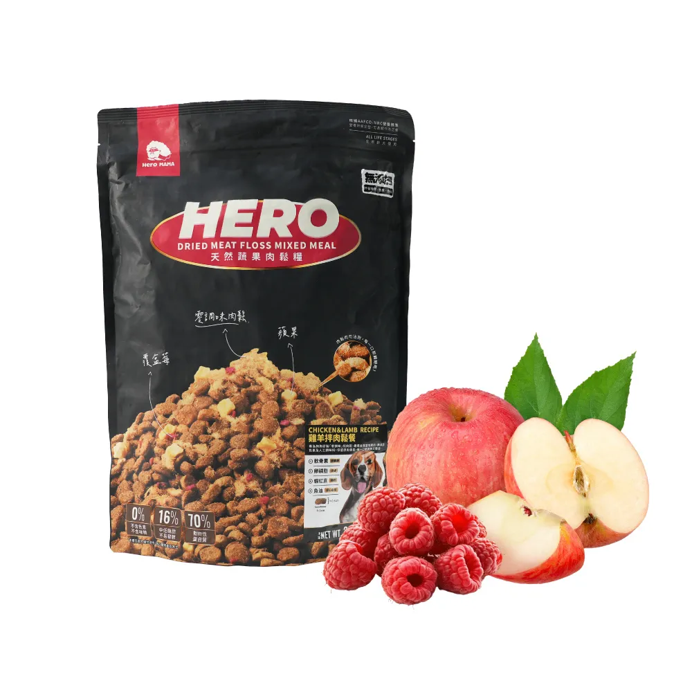 【HeroMama】犬用天然蔬果肉鬆糧-雞羊拌肉鬆餐2.7kg(犬用主食糧/狗飼料)