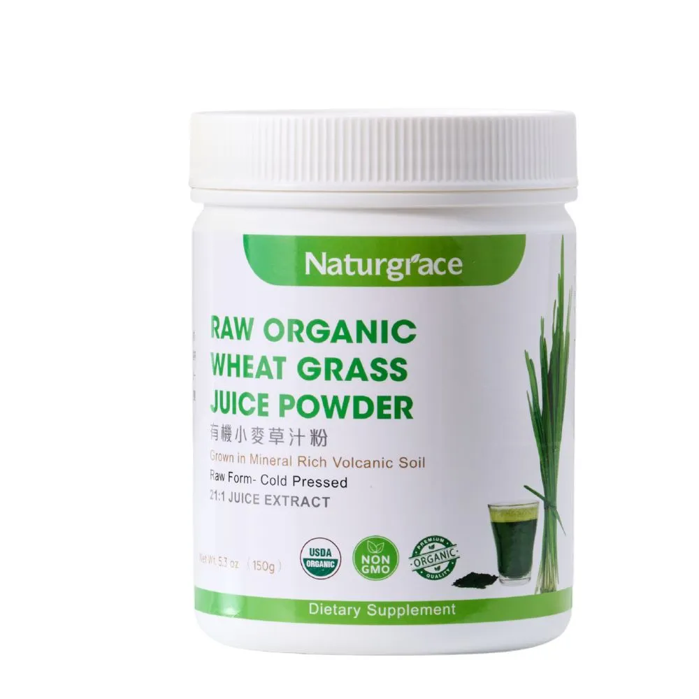 【Naturgrace 樂而泉】超濃縮美國有機火山小麥草汁粉 150g/罐(有機 純素 葉綠素)雙11