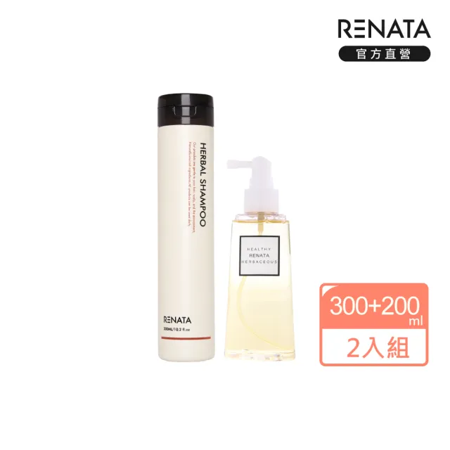 【RENATA 蕾娜塔】草本-控油/修護 精華液200ml+洗髮精300ml(官方直營 控油/修護任選 頭皮水 沙龍洗髮精)