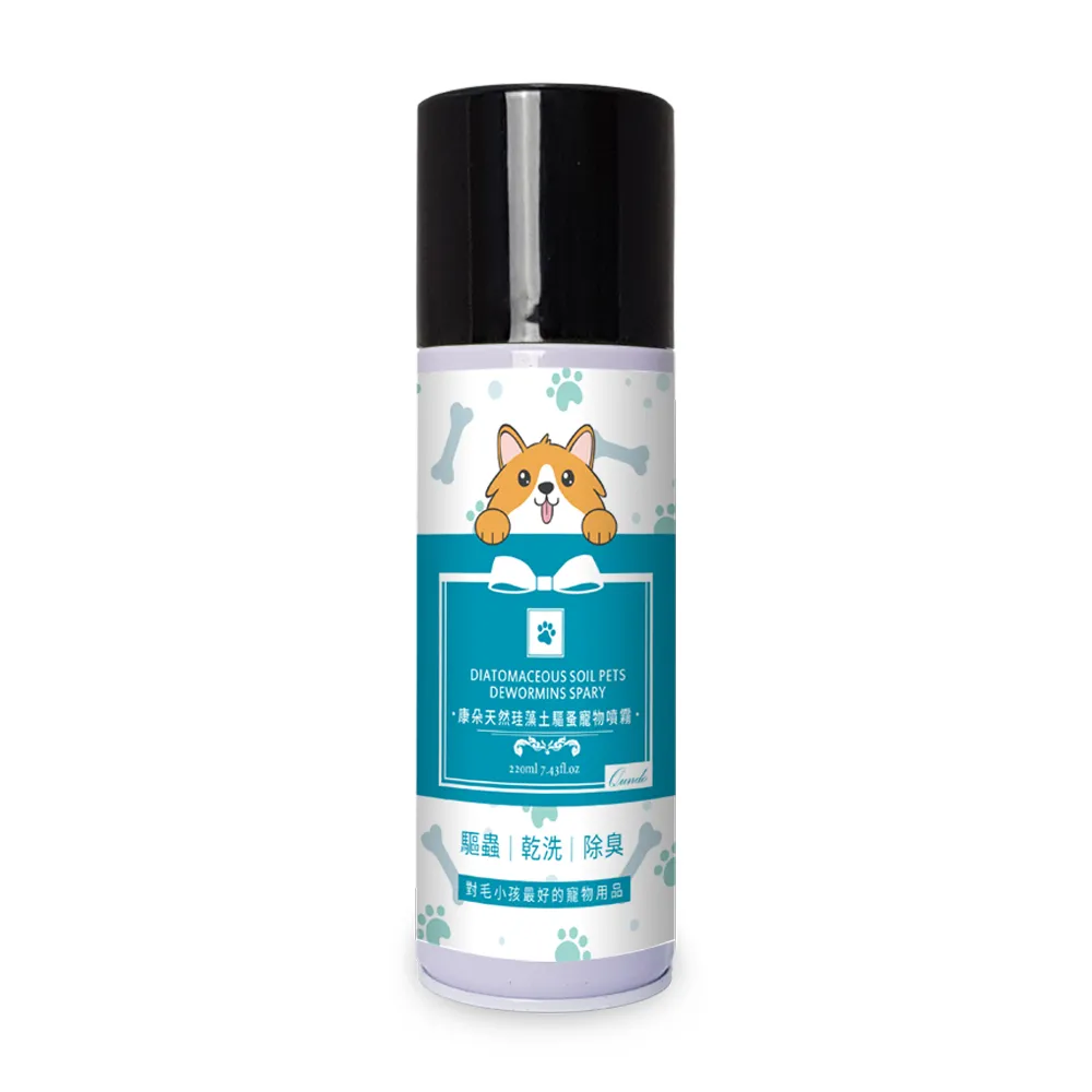 【QUNDO 康朵】天然硅藻土驅蚤寵物噴220ml(4罐組)