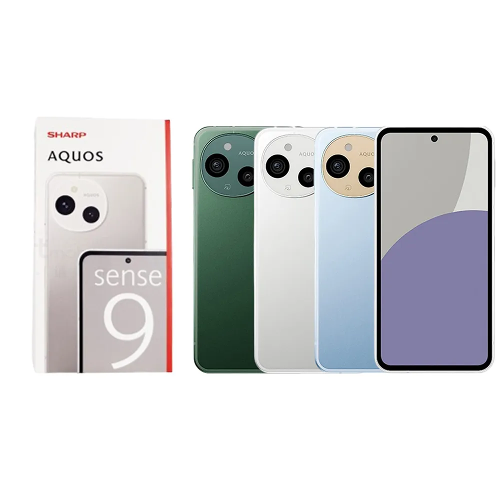 【SHARP 夏普】A+級福利品 AQUOS sense9 6.1吋(6G/128G)