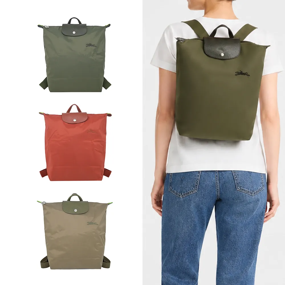 【LONGCHAMP】LE PLIAGE GREEN系列刺繡再生尼龍摺疊後背包(中/多色選)