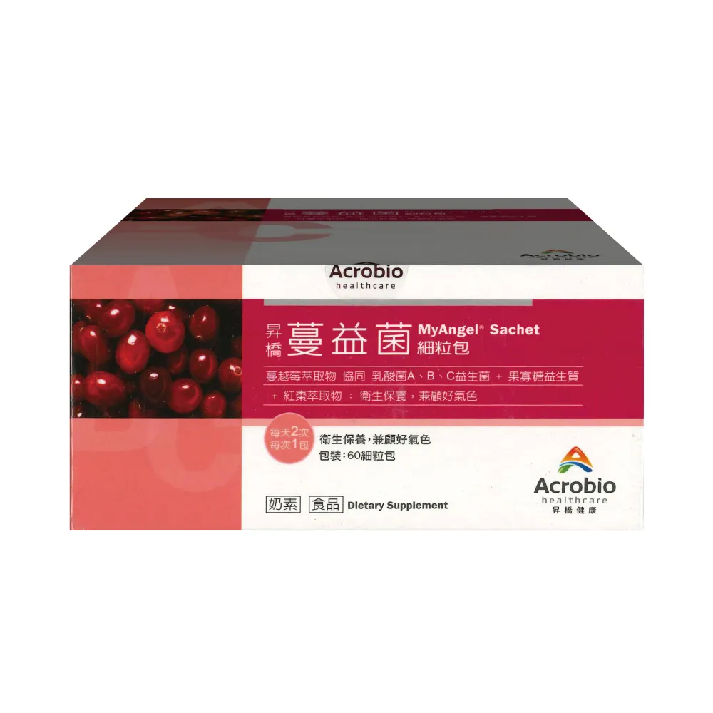 【Acrobio 昇橋】蔓益菌細粒包 60包