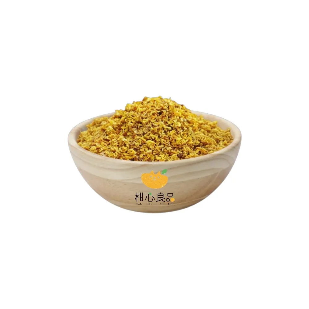 【GAN XIN LIAN PIN 柑心良品】柑心良品-桂花-8包組(25g*8包)
