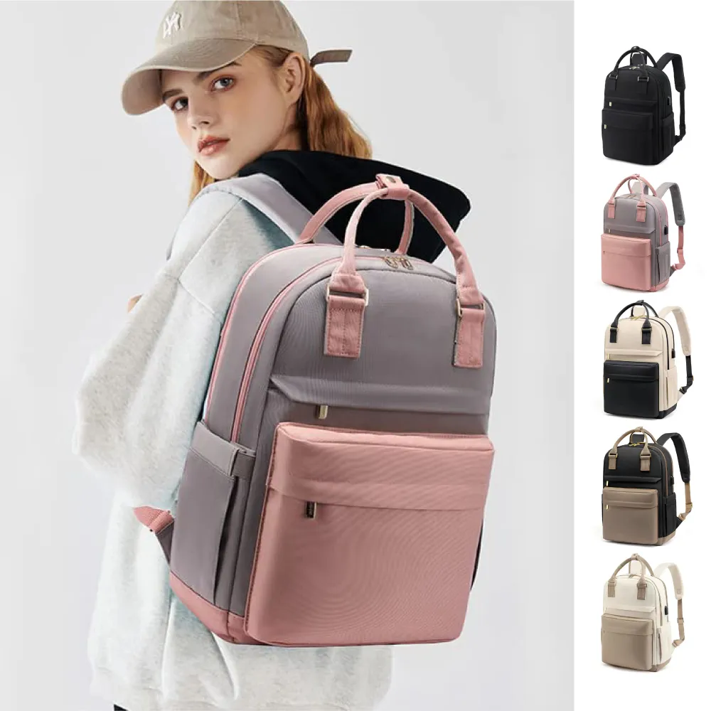 【Rosse Bags】雙11 時尚耐用通勤旅行15吋筆電後背包(現+預  黑色／米色／粉色／黑米色 