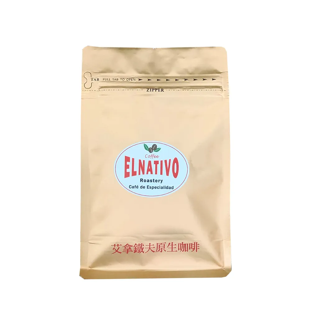 【ELNATIVO】艾拿鐵夫原生咖啡 茉莉玫瑰 5入組(咖啡豆 228g)