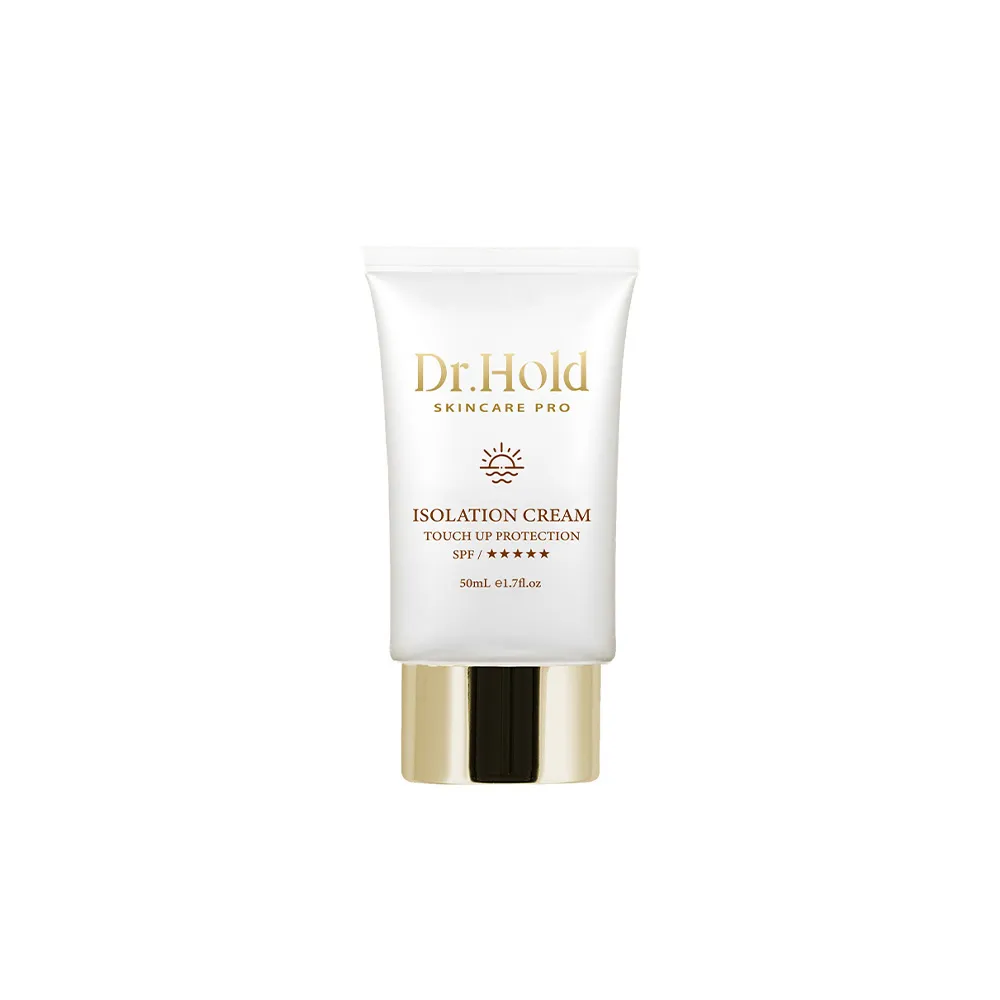 【dr.hold 黛后】金緻美肌隔離霜50ml(隔離、防曬、潤色)