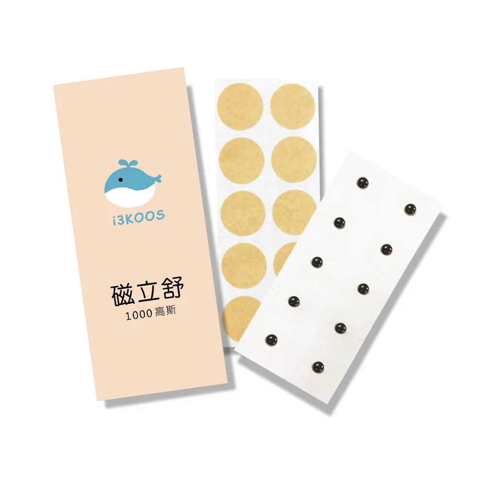 【i3KOOS】磁力貼1000高斯 精緻版1包+補充貼片1包(磁力貼片 磁石 磁力片)