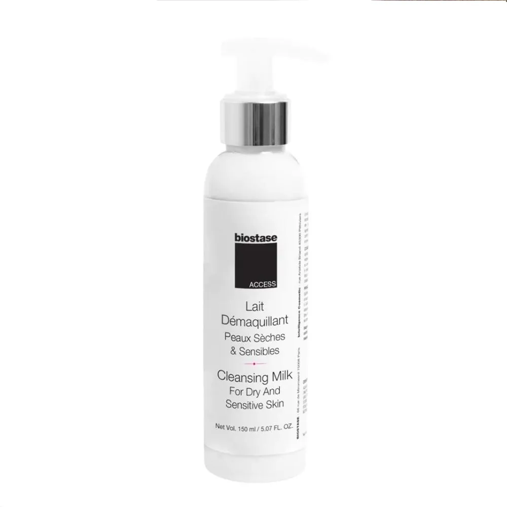 【biostase 貝奧帝】高效敏弱水嫩卸妝乳500ml(卸妝;即期品;濃妝彩妝;敏感肌;全膚質;保濕;舒緩;敏弱;清爽)