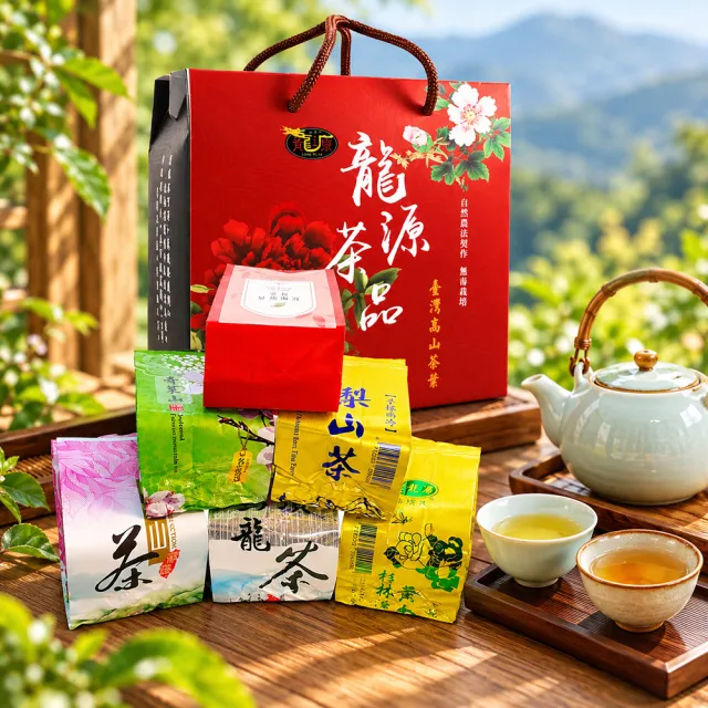 【龍源茶品】各大山頭高山茶葉禮盒6包福盒x3盒組(共2340g;阿里梨山凍頂烏龍茶葉;附提繩;年節送禮推薦)