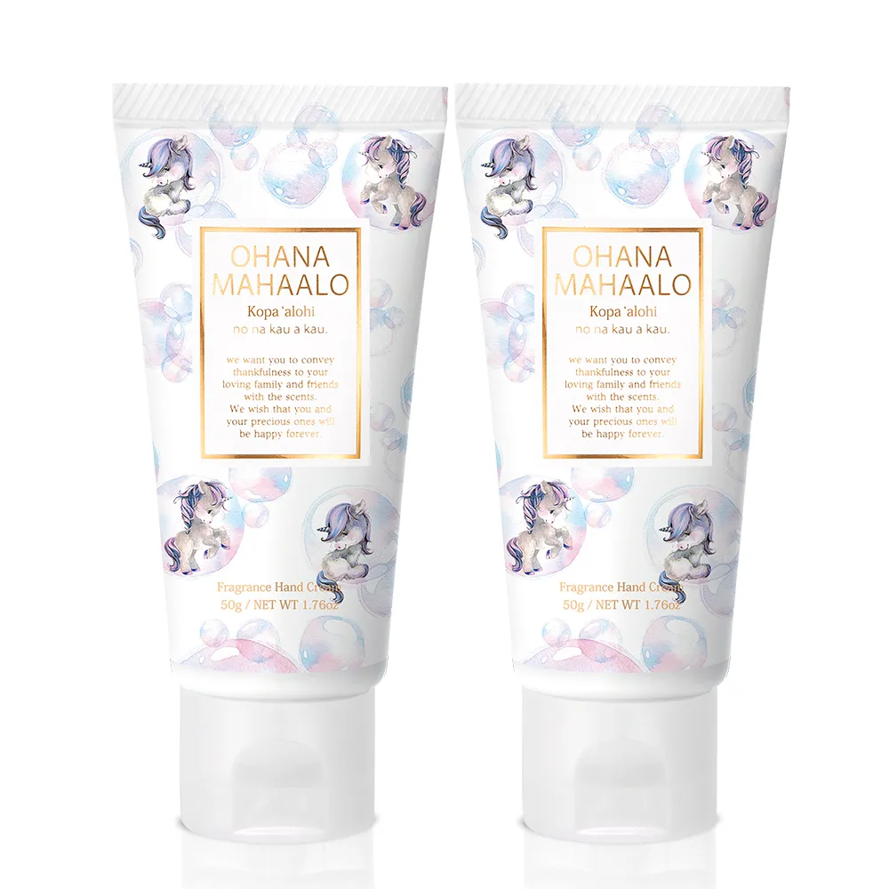 【OHANA MAHAALO】泡泡寶馬潤澤療癒護手霜50gX2入(專櫃公司貨)
