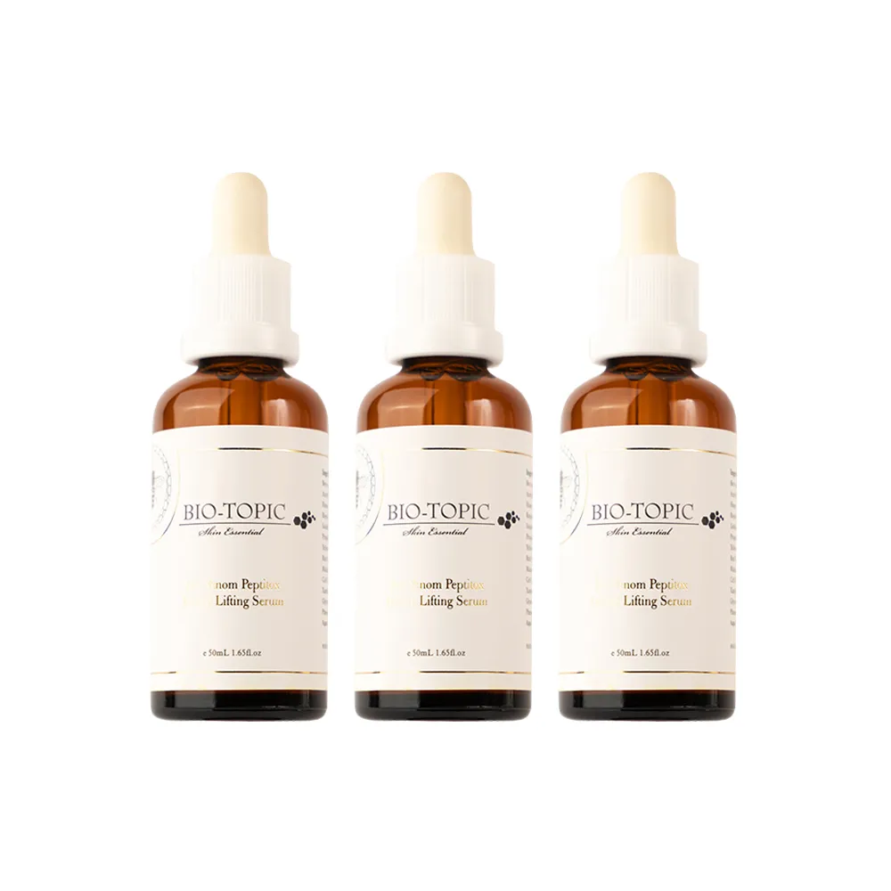 【BIO-TOPIC 塔碧絲】活齡蜂毒精純露50ml(3瓶組)