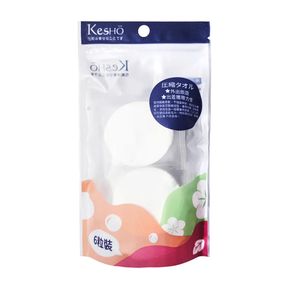 【Kesho】壓縮小方巾6粒入；30包組(濕紙巾 乾濕兩用 壓縮毛巾)