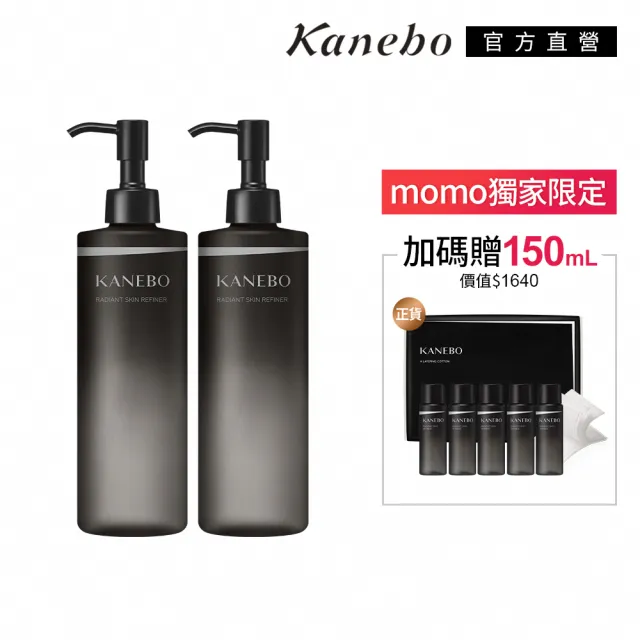 【Kanebo 佳麗寶】KANEBO 煥采新生美肌水重磅命定組