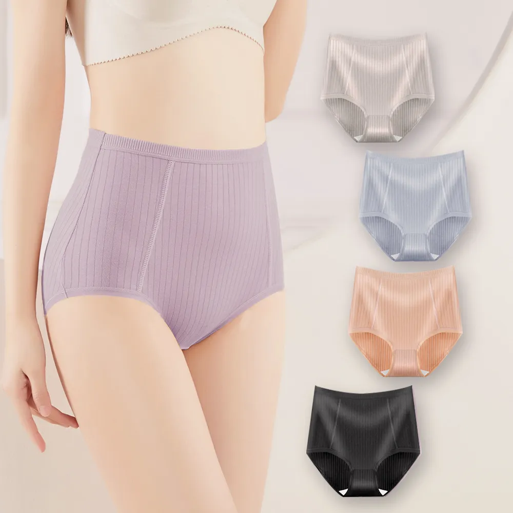 【Threeshape】5件組加大碼舒柔條紋女內褲 XL-6XL(加大碼 高腰褲 棉褲 三角褲 高腰內褲)