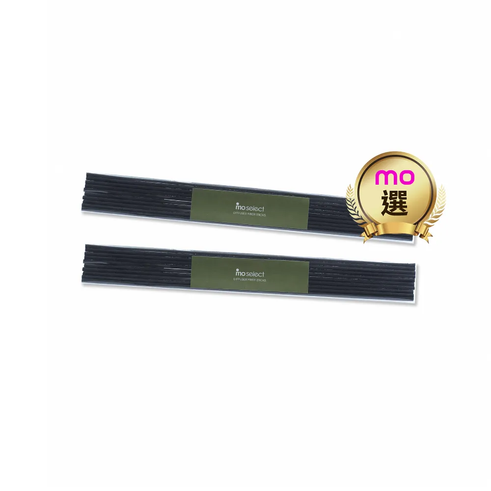 【mo select】香氛纖維擴香棒20入組(簡約黑/mo選)