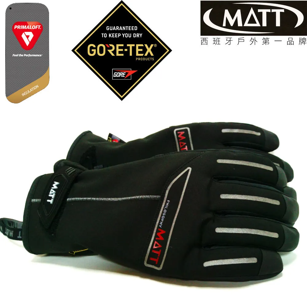 【MATT】AR-69/GORE-TEX+軍用黃金PRIMALOFT防水防滑防摔頂級三用保暖專業手套(滑雪/登山/海釣/賞雪)