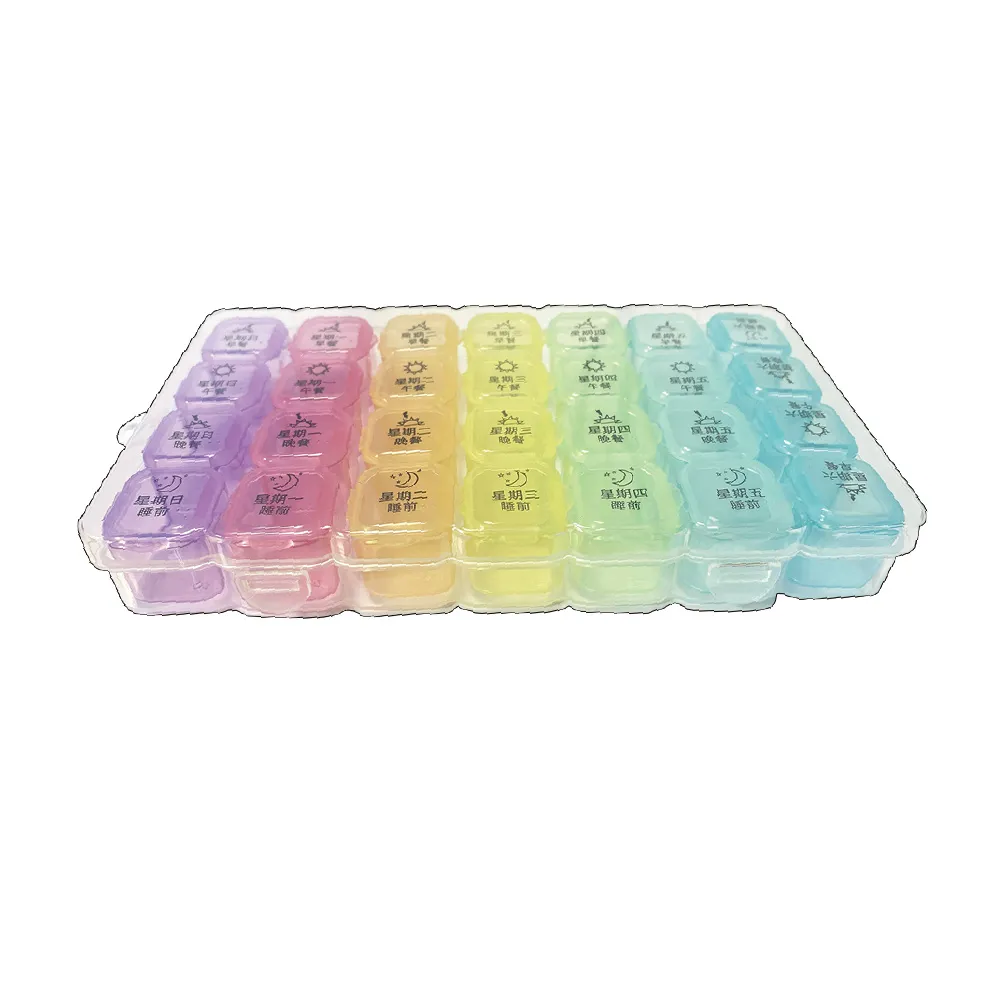 【感恩使者】28格一週藥盒 7日藥物分裝盒 1入 ZHCN2603 (7天4時段 分排攜帶 吃藥提醒)