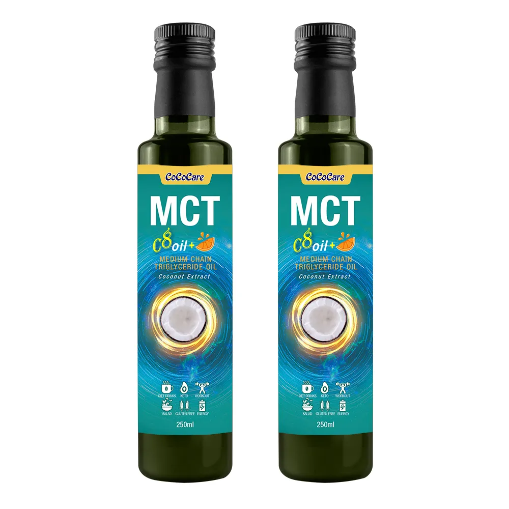 【CoCoCare】中鏈MCT油 純Super C8/250ml 兩入組-柑橘風味(源自椰子油/原裝進口)