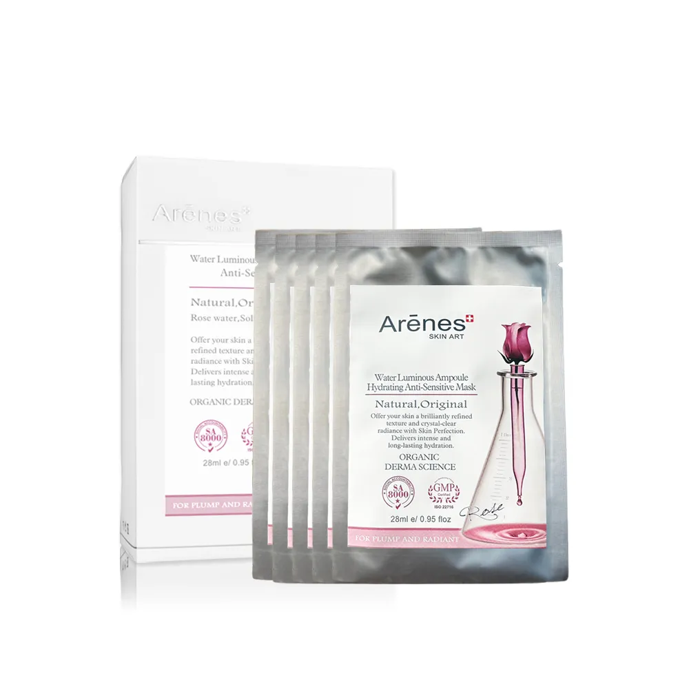 【Arenes】水光安瓶肌透光超導面膜28ml/片(10片/盒)