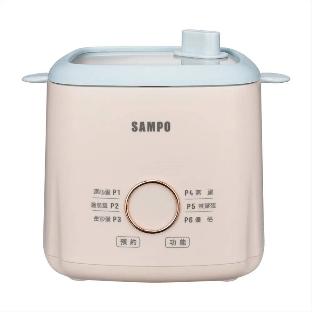 【SAMPO 聲寶】煮蛋神器 -(KA-DA04)