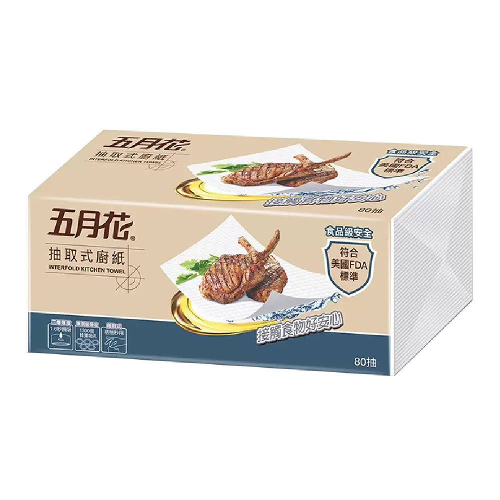 【MAY FLOWER 五月花】4串-三層抽取式廚房紙巾(80抽x12入 x4串)