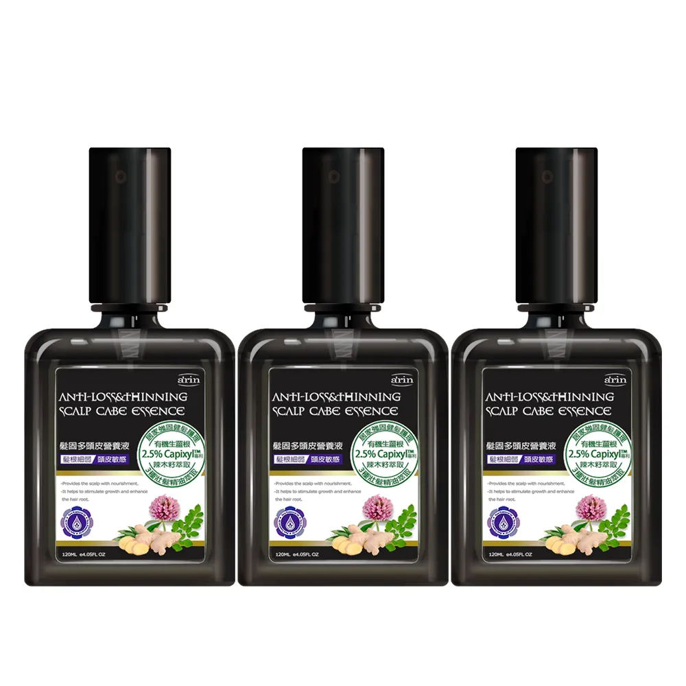 【arin 氧潤】髮固多頭皮營養液120ml x3組(養髮液/頭皮精華/頭皮水)