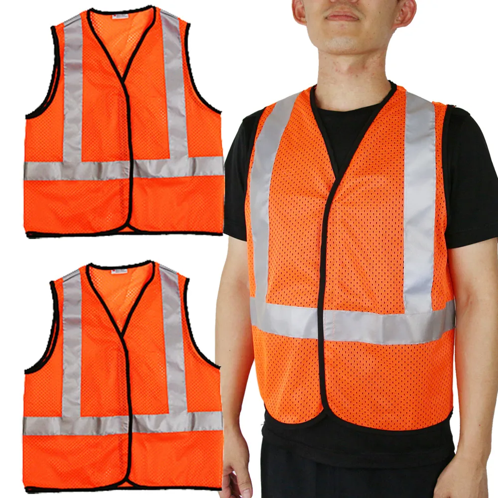 【CARBUFF】安全反光背心 2入/台灣製 3M Scotchlite 透氣型  MH-10714-1(螢光橘)