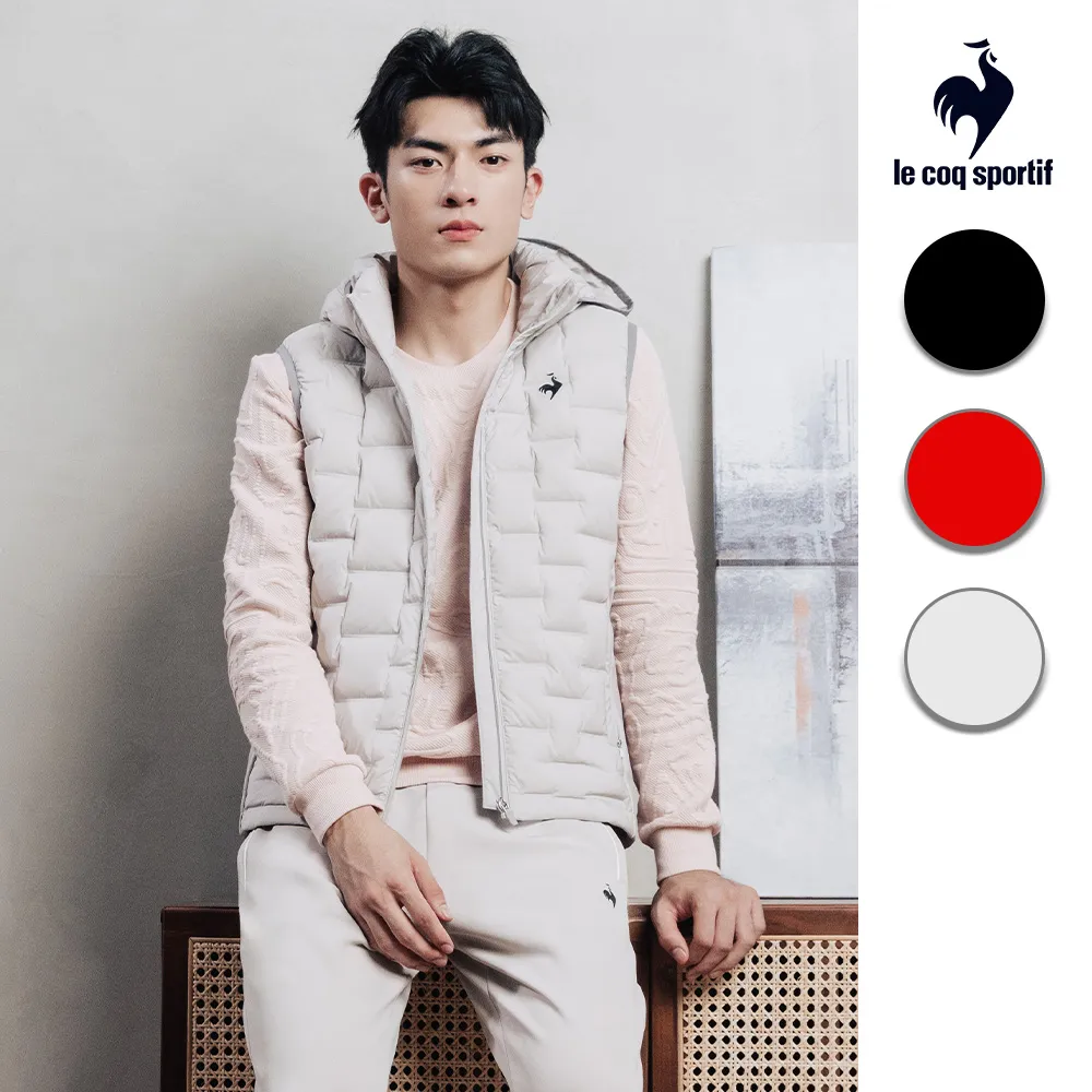 【LE COQ SPORTIF 公雞】防潑水羽絨背心 男女款 5色 LWW61391_LWW62391