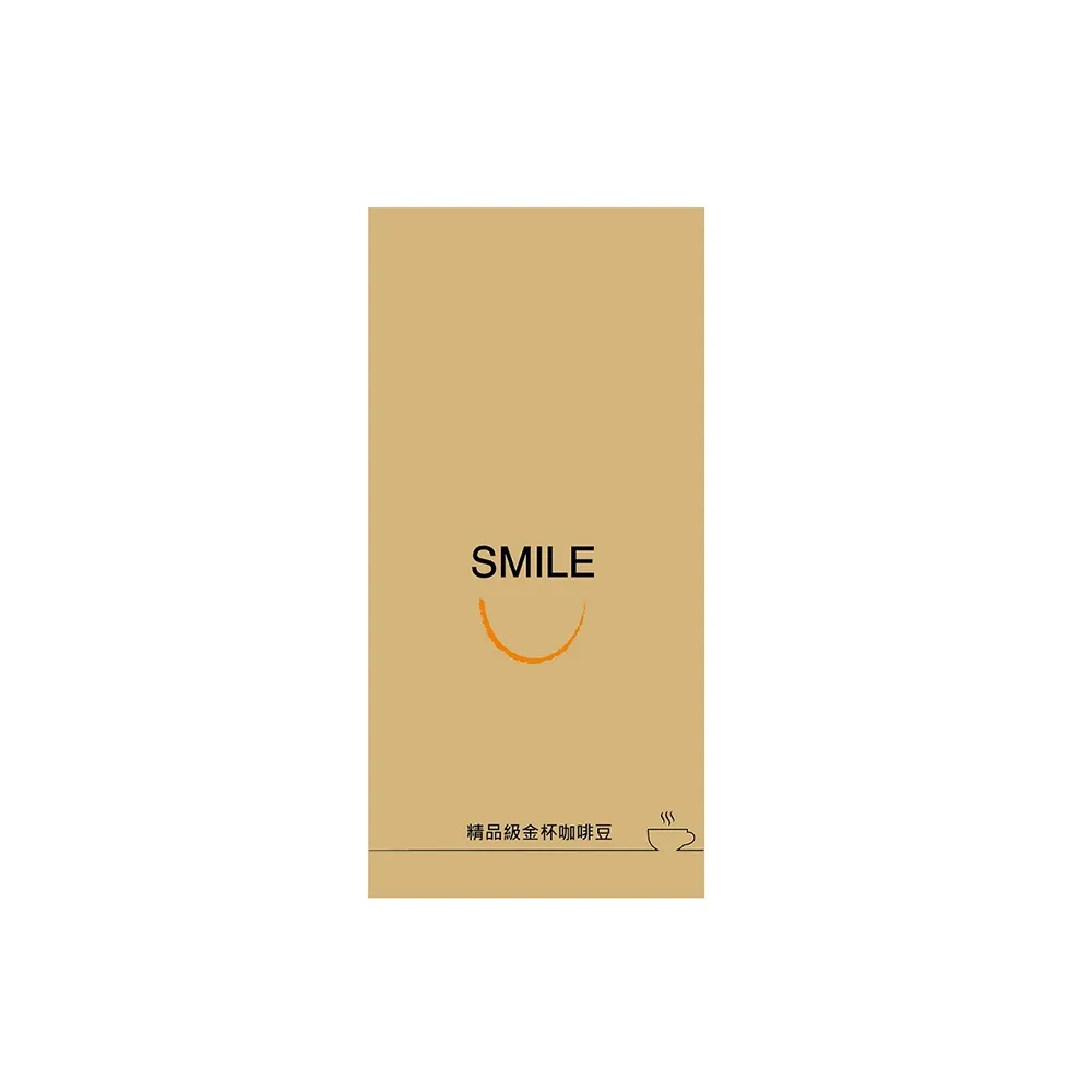 【精品級金杯咖啡豆】9種風味_新鮮烘焙咖啡豆(450gX4包)