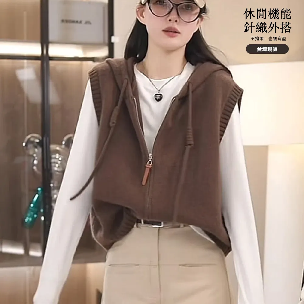 【JC Collection】☆台灣現貨☆棉混紡針織保暖連帽短版背心外套｜雙拉鏈(深灰色、米白色、咖啡色)