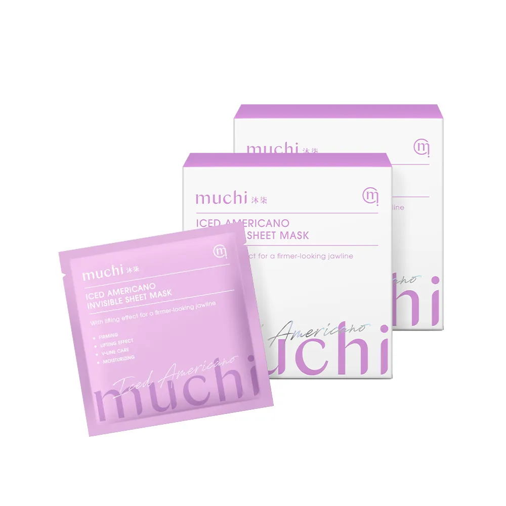 【MuChi沐柒】冰美式－隱形緊實面膜x2盒（5入/盒）