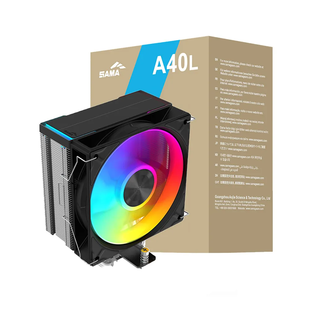【SAMA 先馬】A40L CPU散熱器