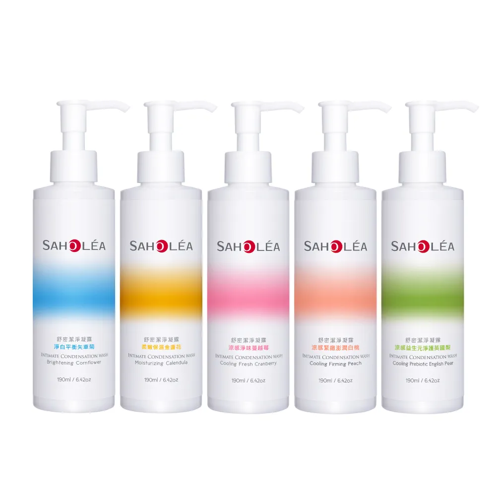 【SAHOLEA 森歐黎漾】舒密潔淨凝露190ml任選二入(金盞花/蔓越莓/矢車菊/英國梨/白桃)