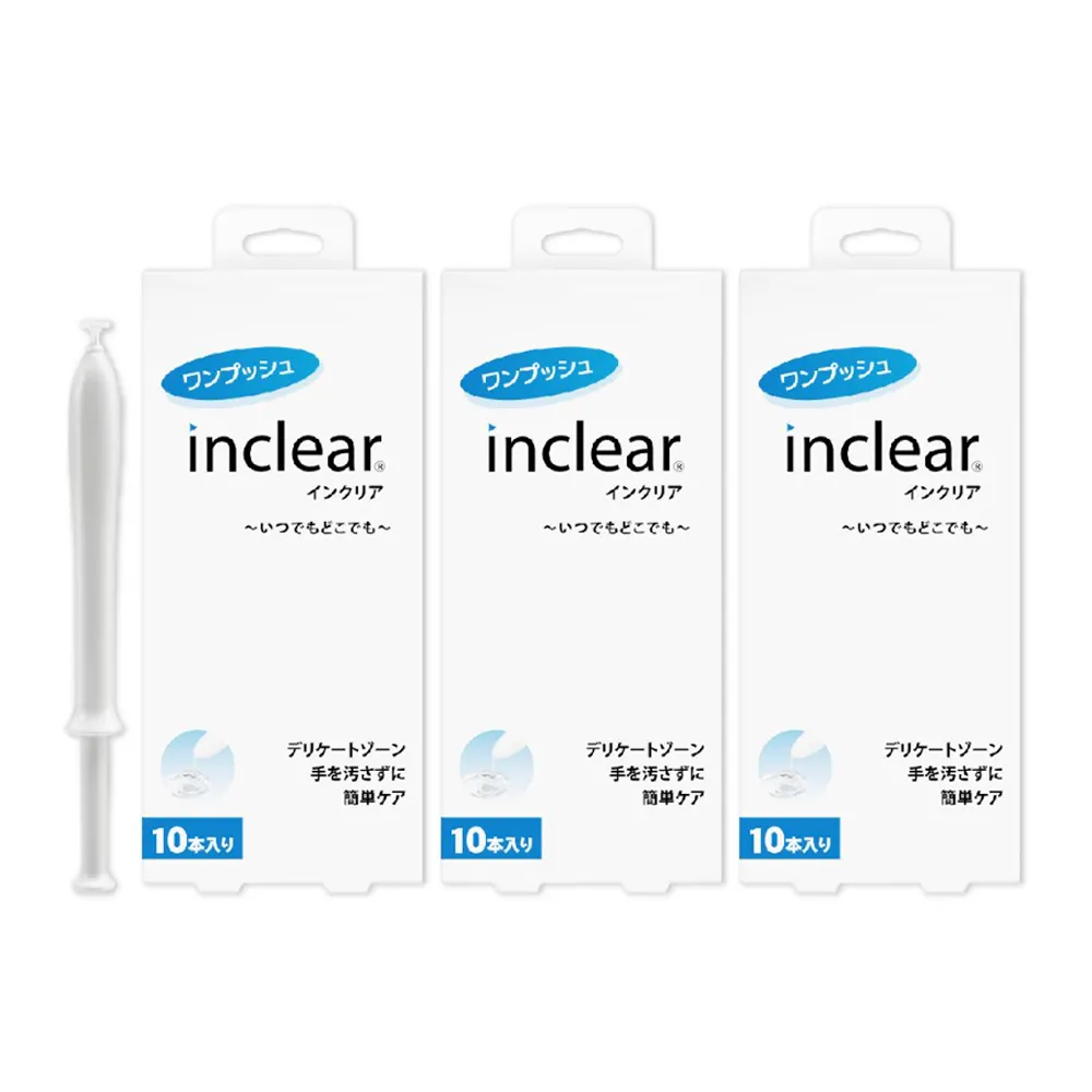 【花美水】Inclear 櫻克麗兒一次性私密淨化凝膠10支x3入組(經後/運動/游泳/親密後淨化保濕)