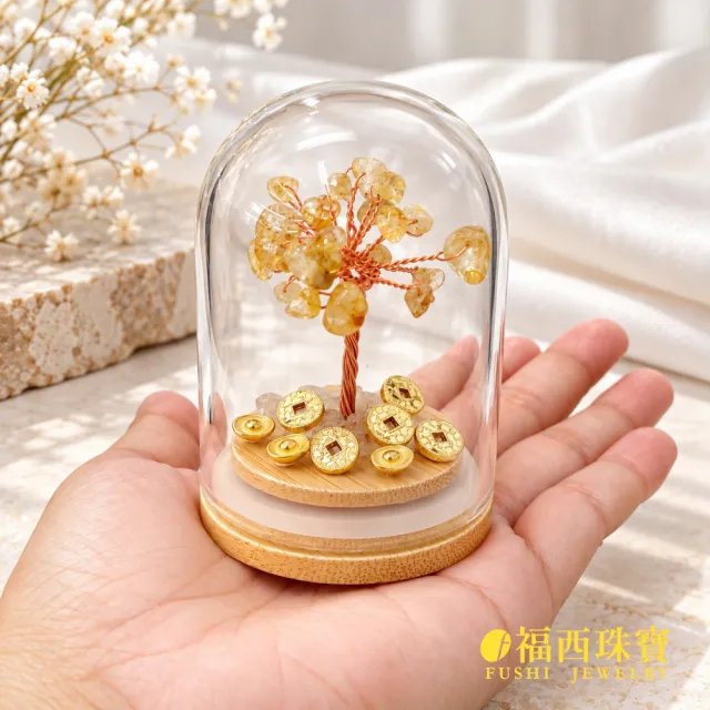 【福西珠寶】黃金擺件 招財聚富水晶發財樹擺件 透明玻璃盅×古錢與元寶 招財納福(金重0.25錢正負0.03錢)